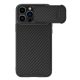 Nillkin Synthetic Fiber S Case ütésálló tok iPhone 14 Pro tok kamerafedéllel, fekete