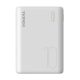 Romoss Simple 10 Powerbank, hordozható külső akkumulátor 2xUSB-A/USB-C/Micro-USB/Apple Lightning, 10000 mAh, fehér