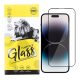 Samsung Galaxy S23 FE 9D Full Glue teljes kijelzős edzett üvegfólia (tempered glass) 9H keménységű, fekete