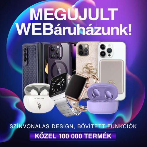 Megújult webáruházunk 